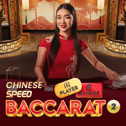 GameItem-5473